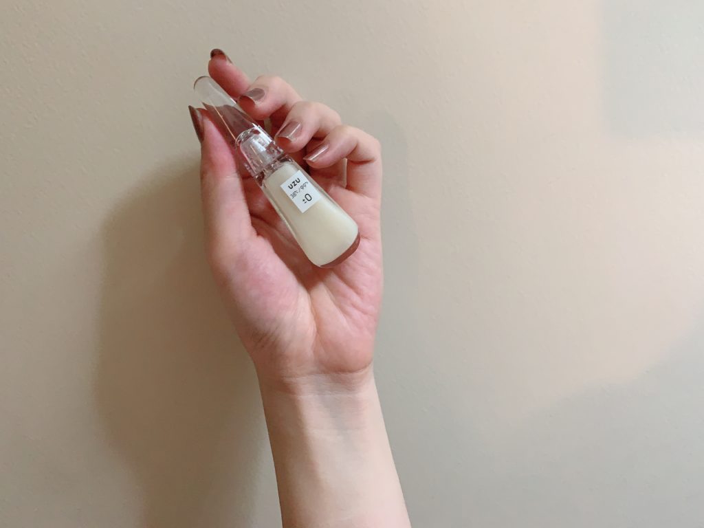 UZUのメイン画像