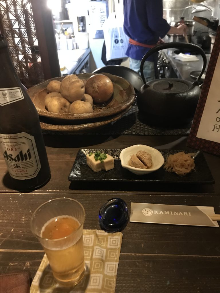 「野毛にいきたいです」のメイン画像